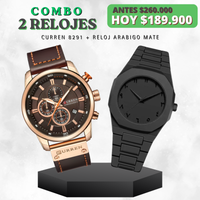COMBO CURREN 8291 CAFE + RELOJ ARABE MATE