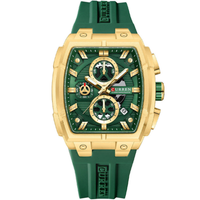 CURREN 8488 VERDE
