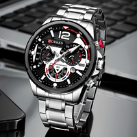 Thumbnail for COMBO CURREN 8395 PLATA + SKMEI 1251 NEGRO